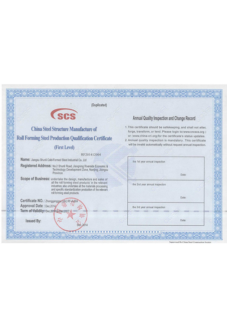 Certificado de primeiro nível de conformação a frio